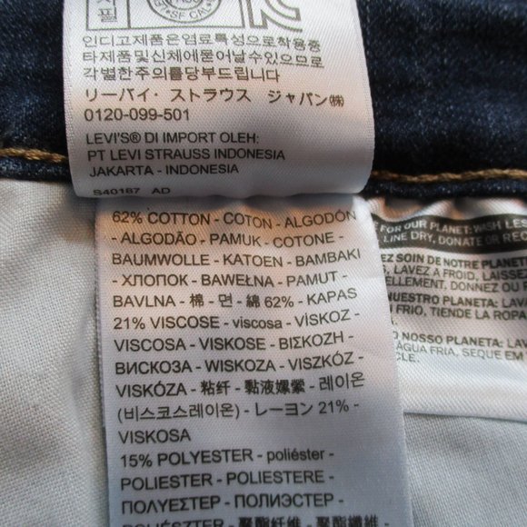 Levi's 711 Skinny Crop Destroyed Jeans - Picture 9 of 9